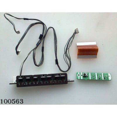 KIT DE CABLES PARA TV / SHARP LC-19SB25U